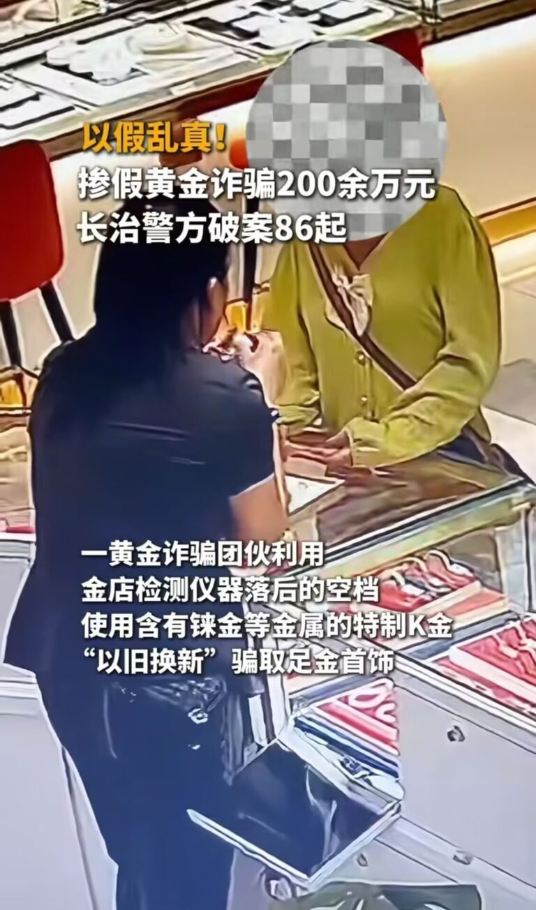14C7AA5424C7B6BA33F6273D3D2A9EF2