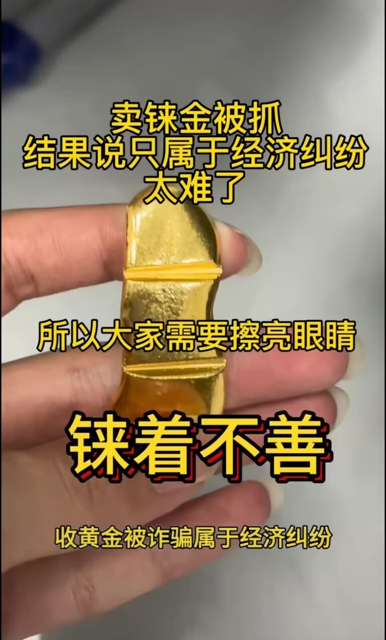 A4DD10336D03B01F913FE2273AB99C04
