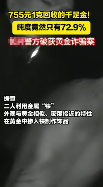 QQ20260607-202816