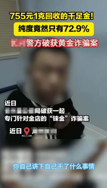 QQ20260607-202842